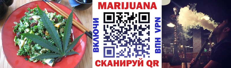 где купить наркоту  Лермонтов  гидра ссылки  Еда ТГК конопля 