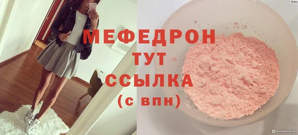 jwh Покровск
