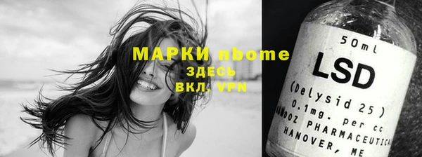 a pvp Покачи