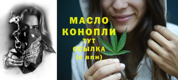 jwh Покровск