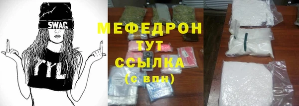 круглые Краснотурьинск