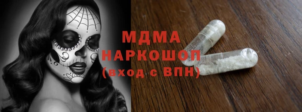 альфа пвп Кулебаки