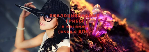 марки lsd Красноперекопск