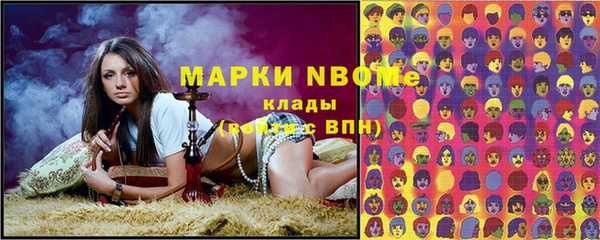a pvp Покачи