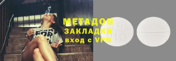 шишки Покров