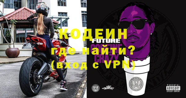 а пвп мука Карабаново