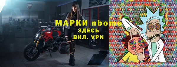 дурь Канск