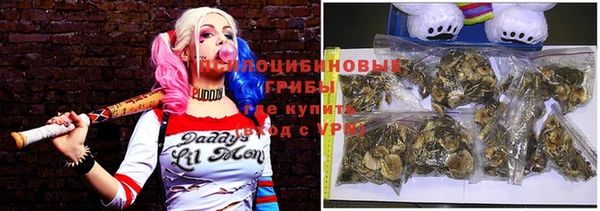 марки lsd Красноперекопск