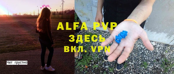 круглые Краснотурьинск