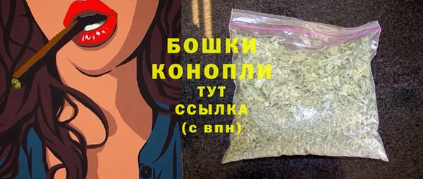 jwh Покровск