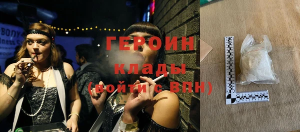 шишки Покров