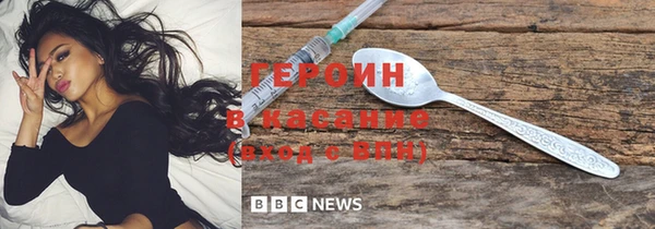 шишки Покров