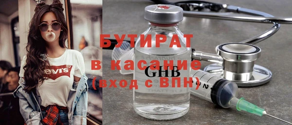 jwh Покровск