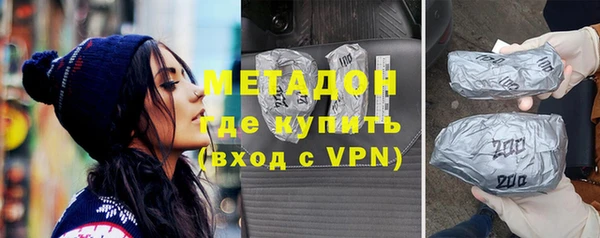 jwh Покровск