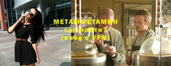 МДМА Кукмор