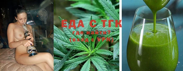 меф VHQ Костерёво