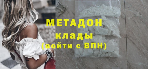СК Лабытнанги