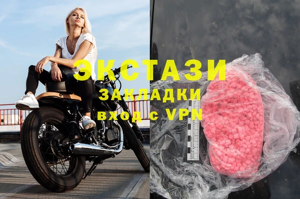 jwh Покровск