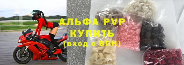 a pvp Покачи