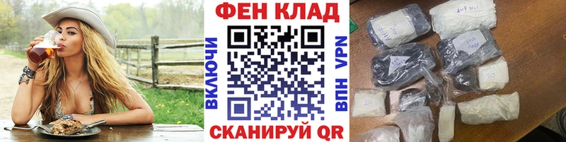 Первитин винт  Лермонтов 